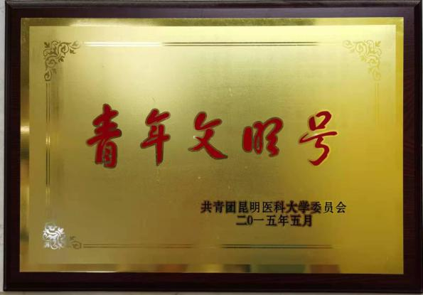 16487912054516.png 16487912054516.png