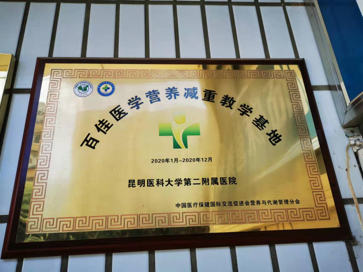 16487968723007.png 16487968723007.png