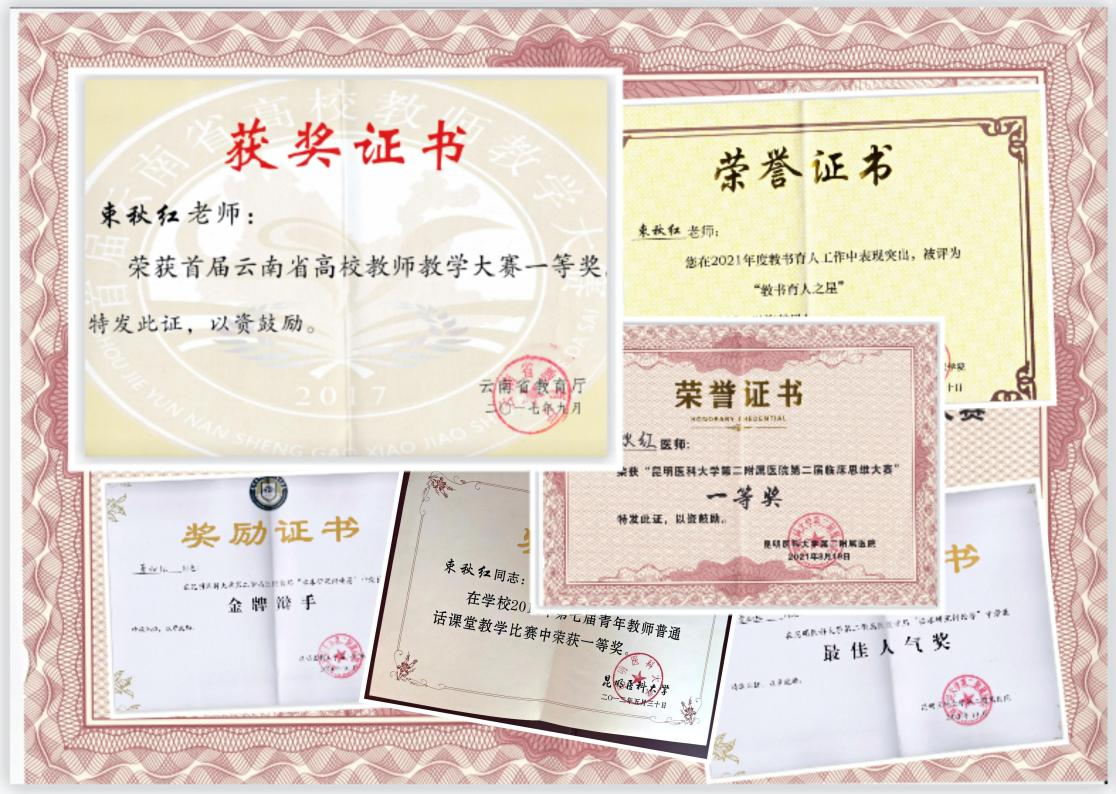 16488755505505.png 16488755505505.png