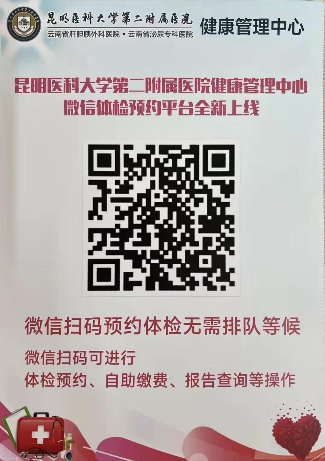 16493781315384.png 16493781315384.png