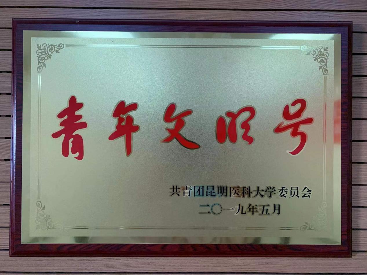 16509393994516.png 16509393994516.png