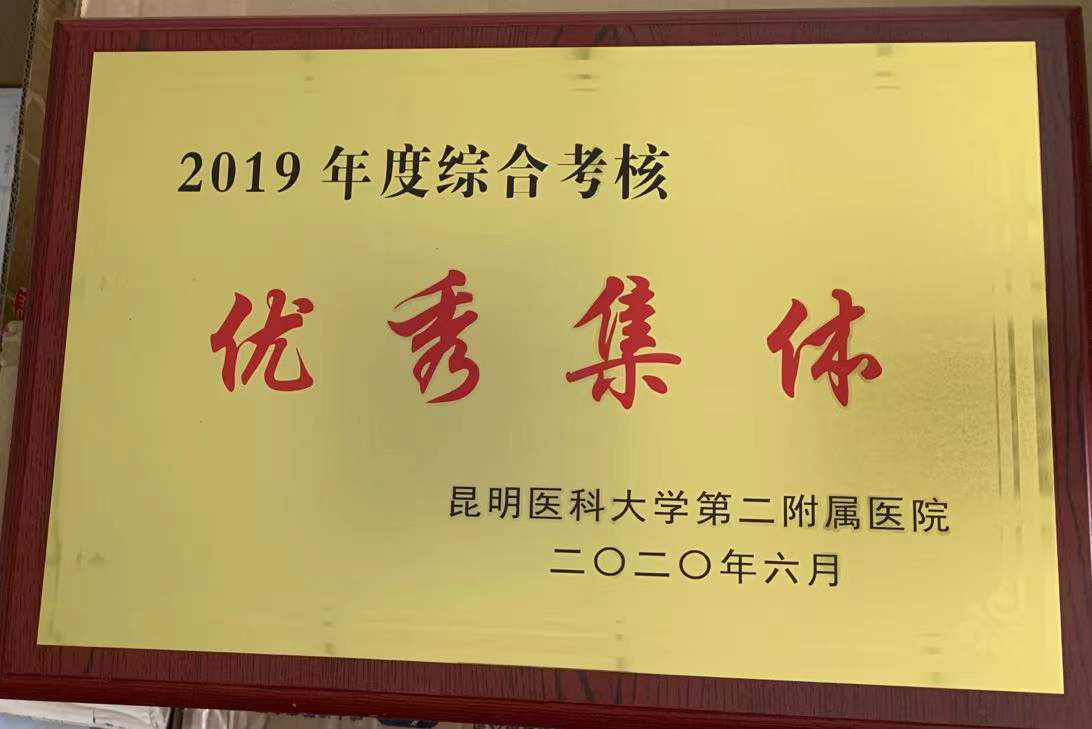 16509394019517.png 16509394019517.png