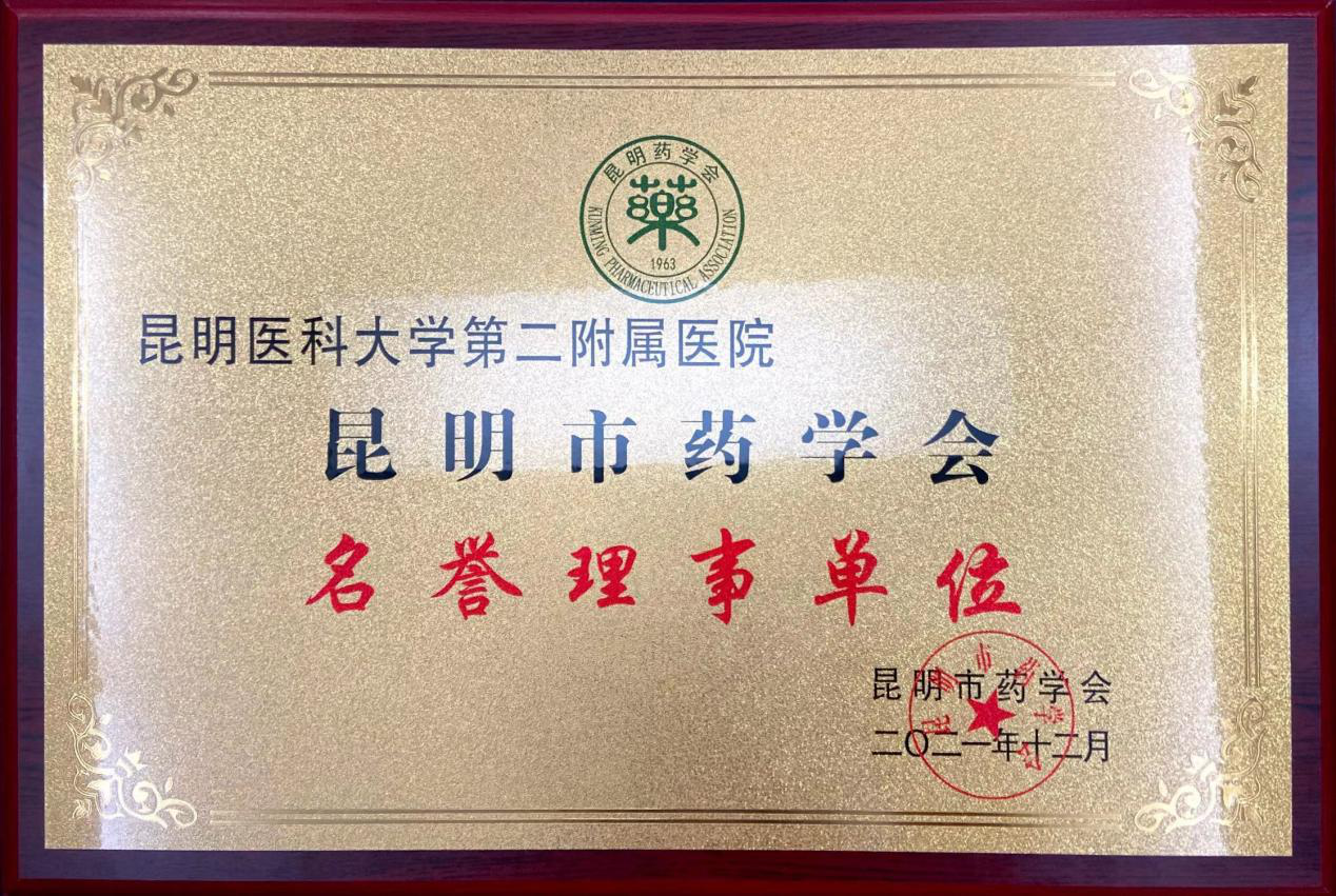 16509432421304.png 16509432421304.png