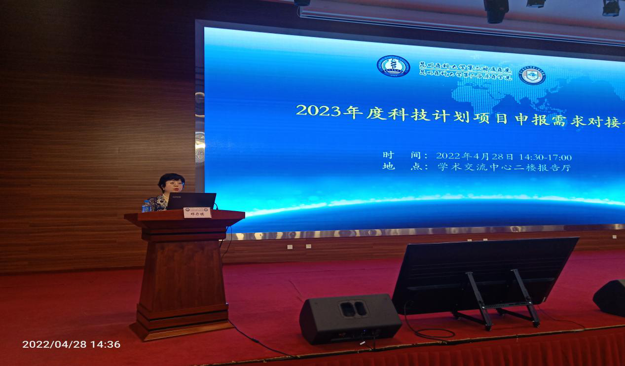 16518269771120.png 16518269771120.png