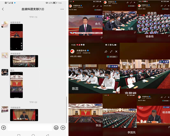 16522314035166.png 16522314035166.png