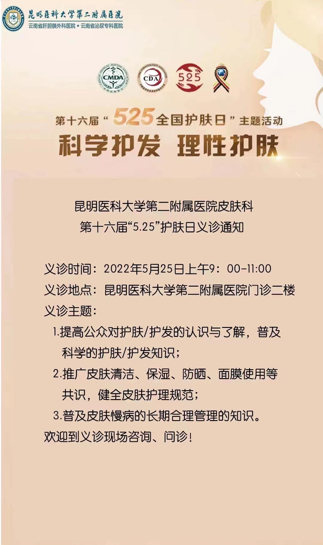 16533579537547.jpg 16533579537547.jpg