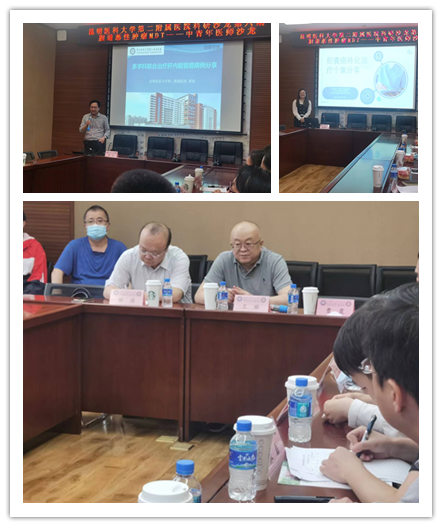 16576746987868.png 16576746987868.png