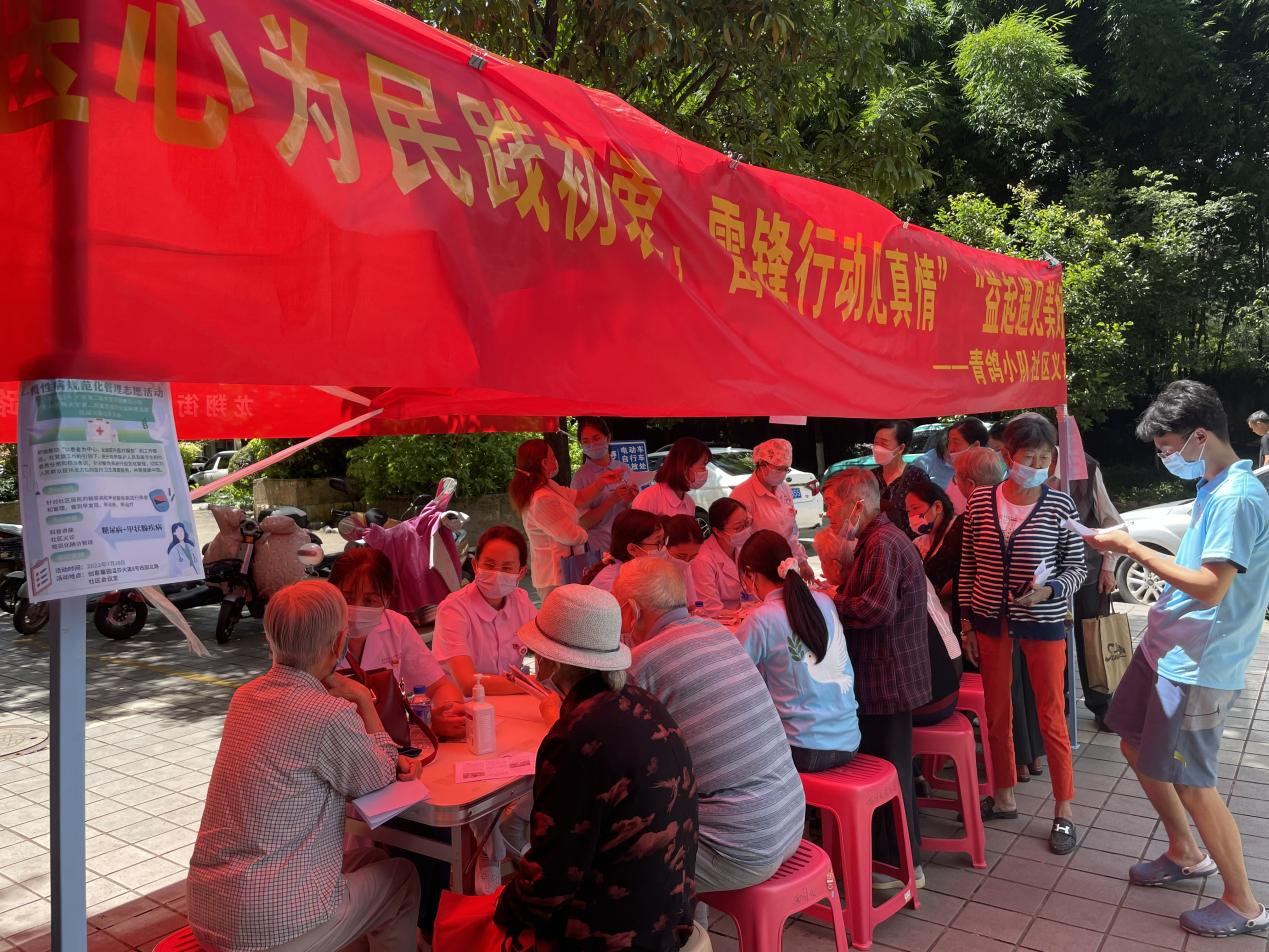 16593241026735.png 16593241026735.png