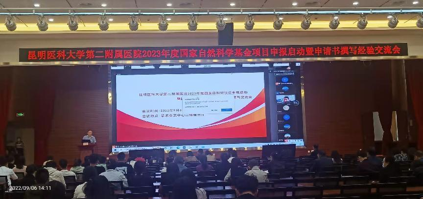 16625971552536.png 16625971552536.png