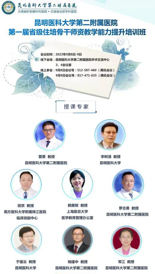 16631159755403.png 16631159755403.png