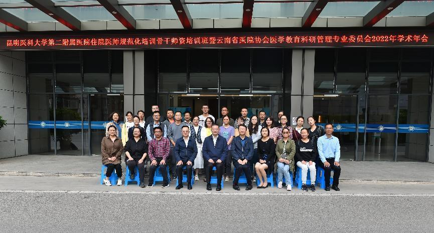 16631162547669.png 16631162547669.png