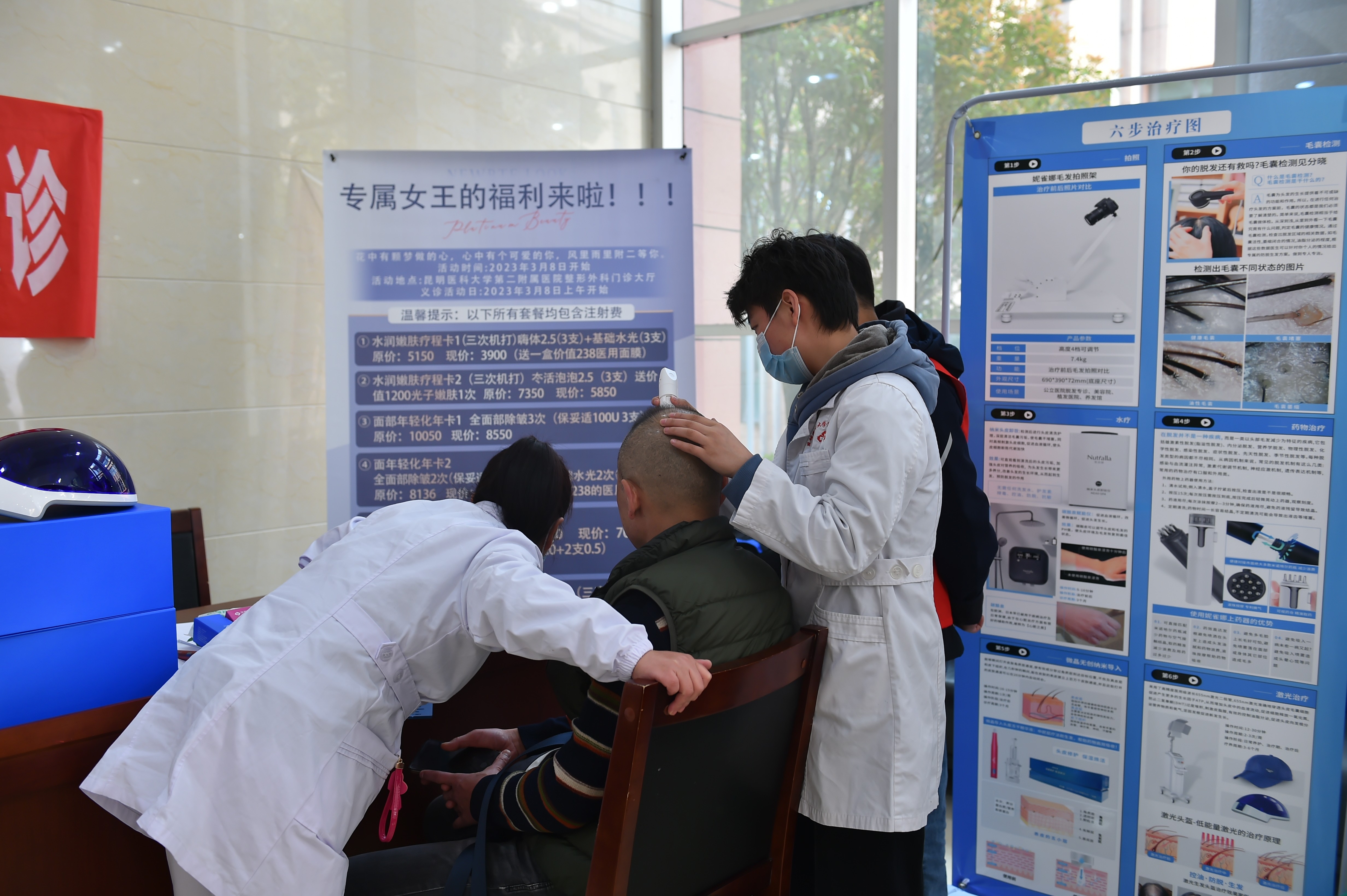 16792731881274.jpg 16792731881274.jpg