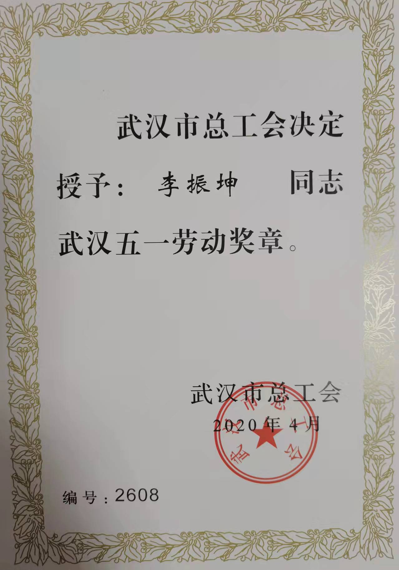 16795565385119.png 16795565385119.png