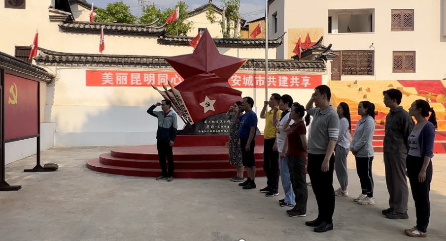 16818649263311.png 16818649263311.png