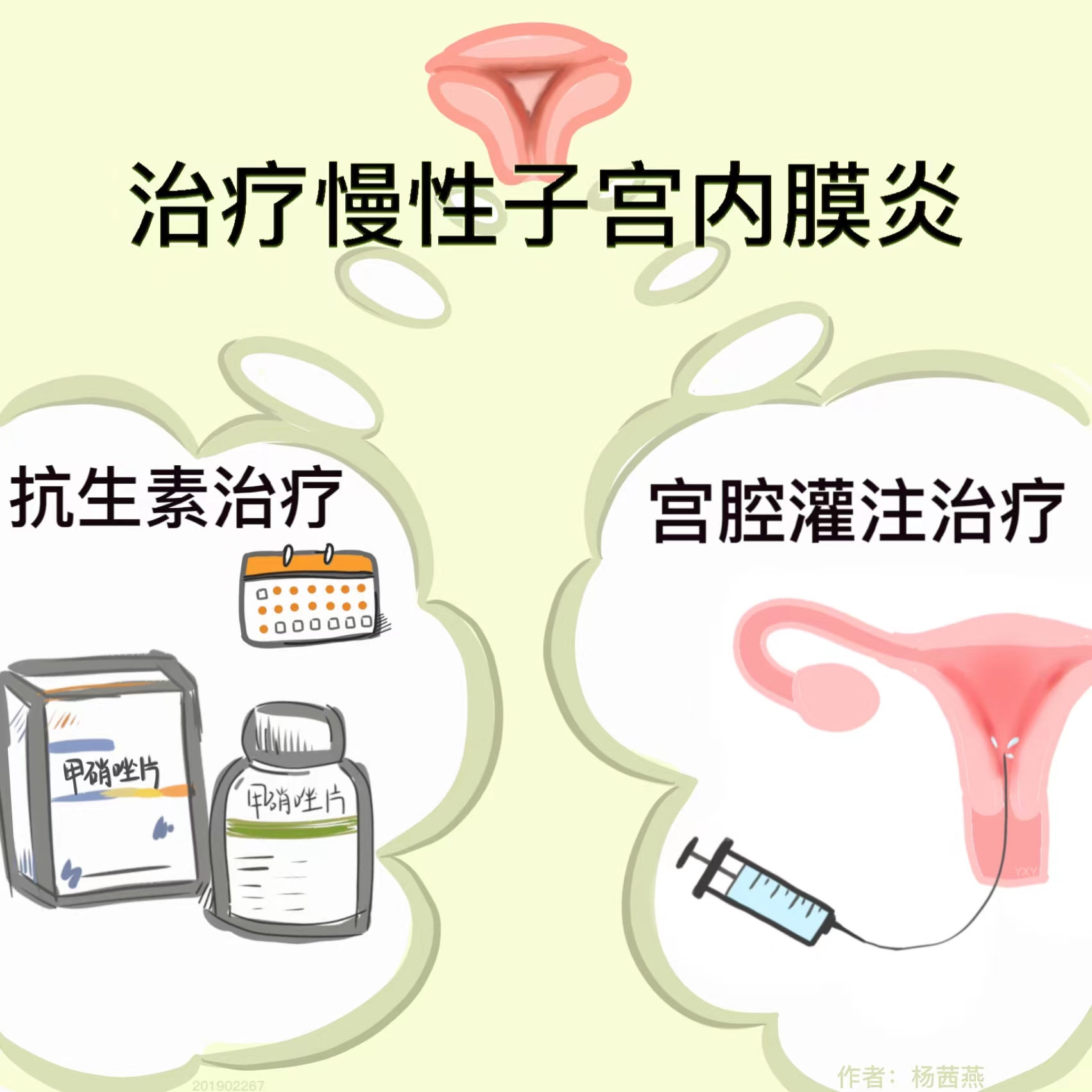 16823006923640.png 16823006923640.png