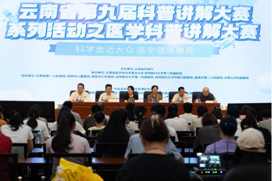 16909693965883.png 16909693965883.png