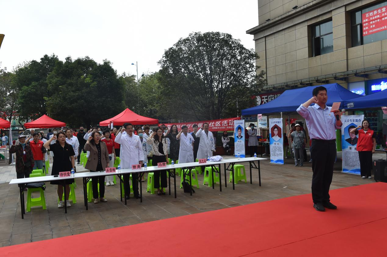 16933639539566.png 16933639539566.png