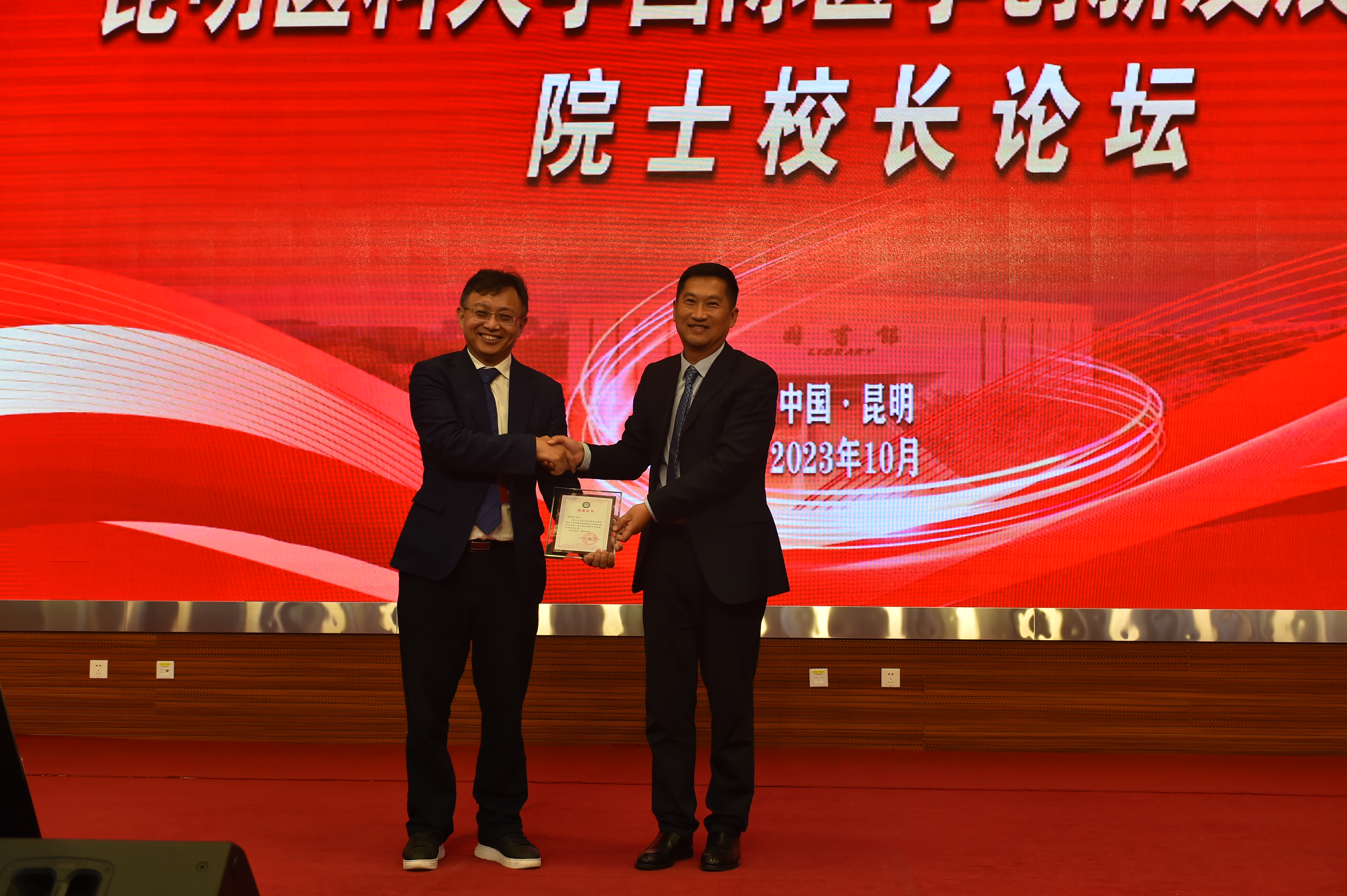 16976836148385.jpg 16976836148385.jpg