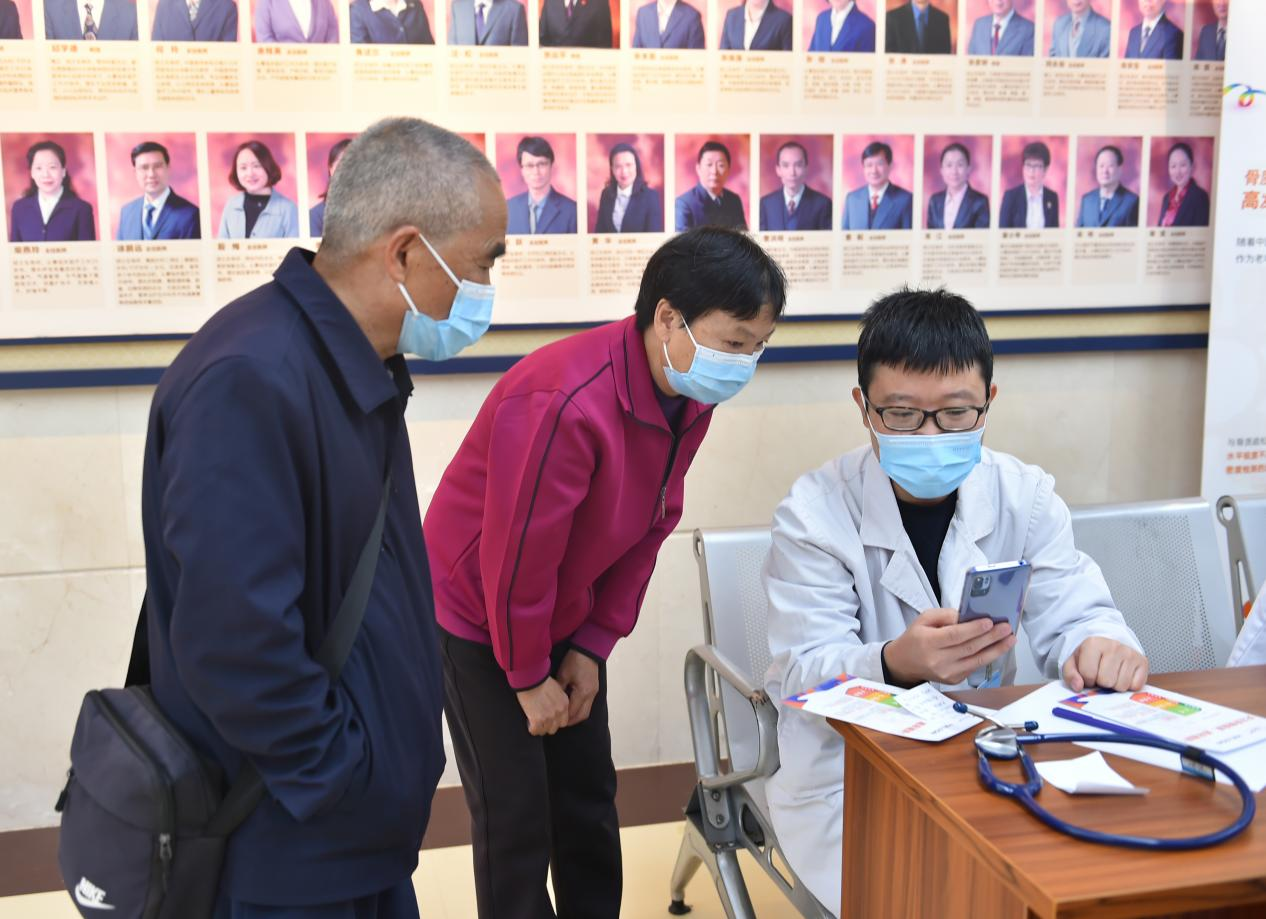 16981384796468.png 16981384796468.png