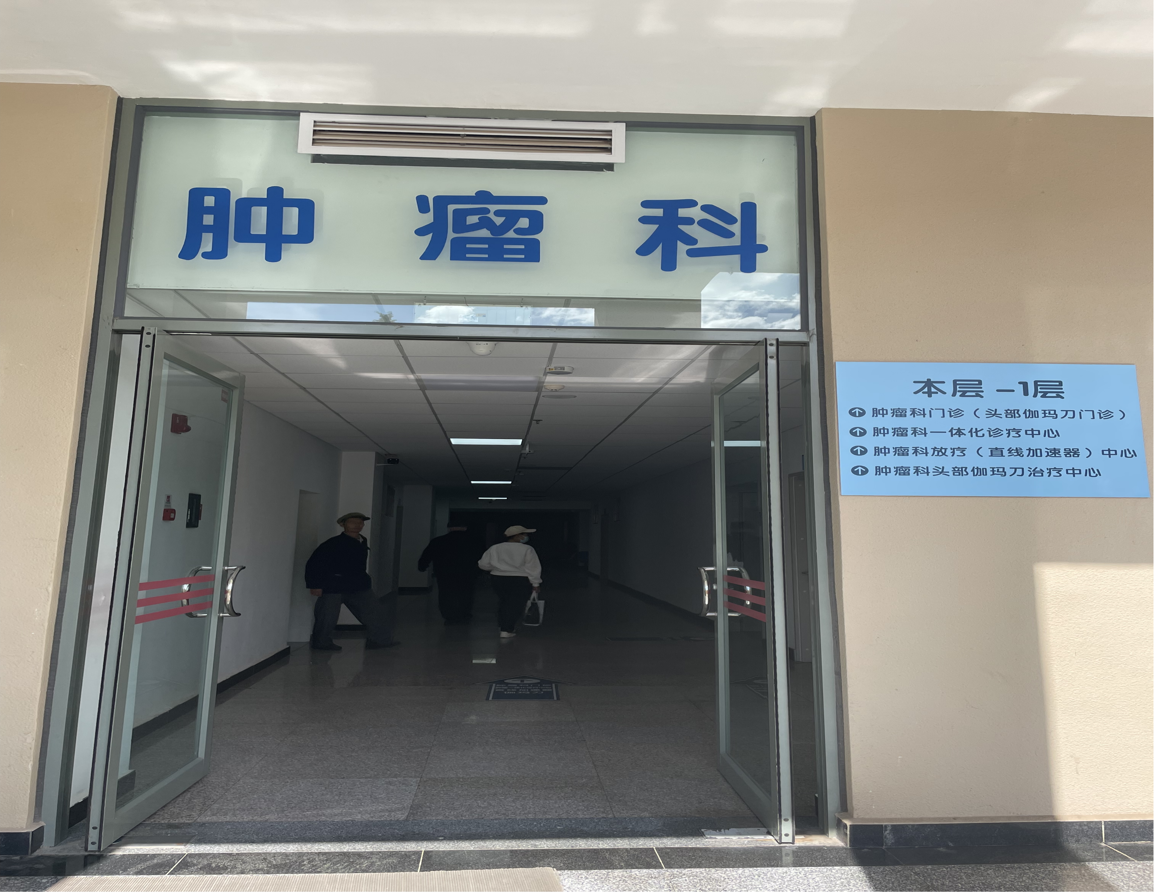 16982894186942.png 16982894186942.png