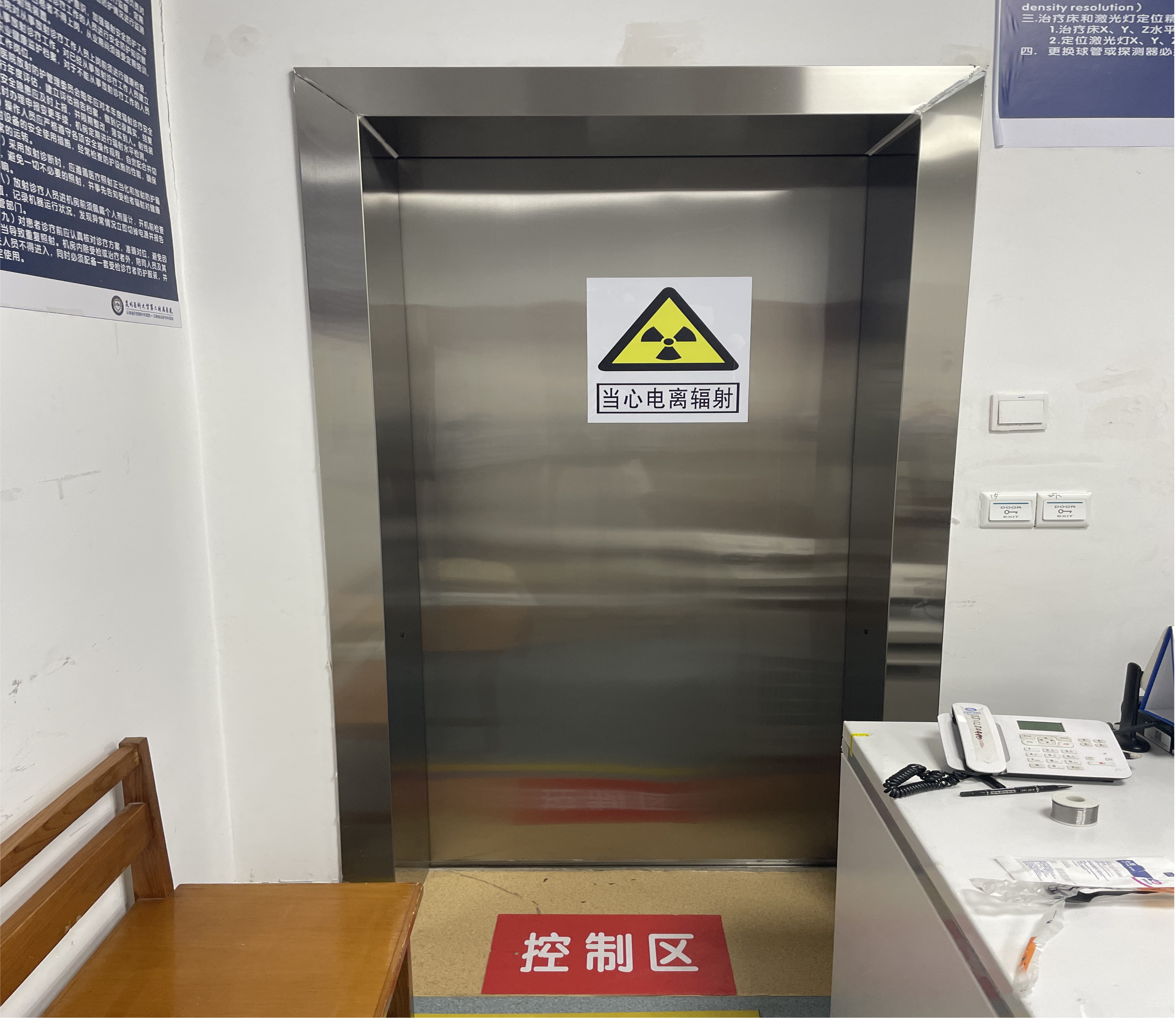 16982894571035.png 16982894571035.png