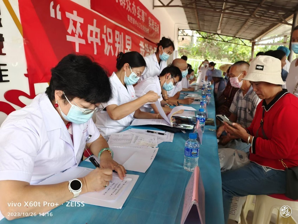 16987213356504.png 16987213356504.png