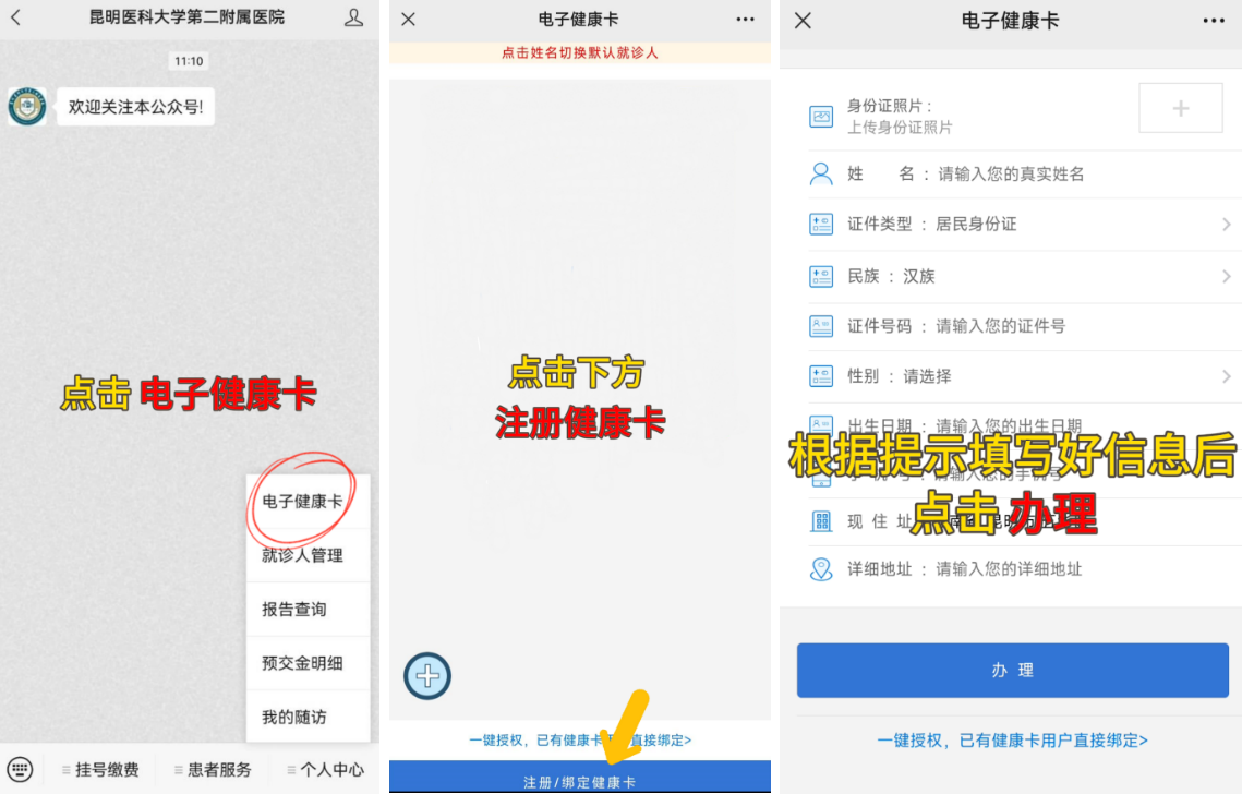 17013940947626.png 17013940947626.png