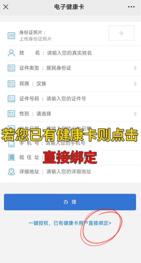 17013941273267.png 17013941273267.png