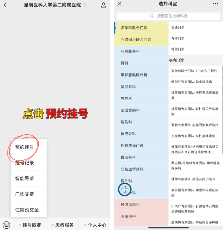 17013944845963.png 17013944845963.png