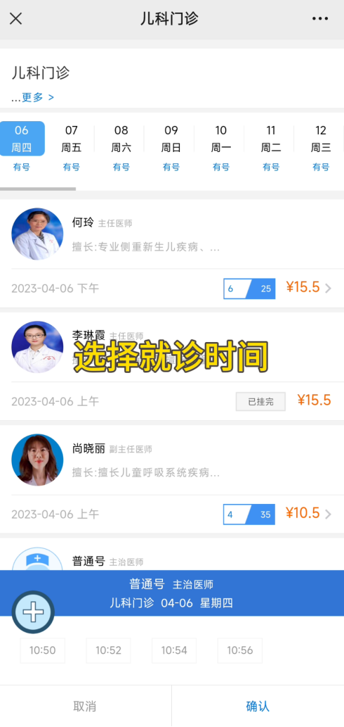 17013947612689.png 17013947612689.png