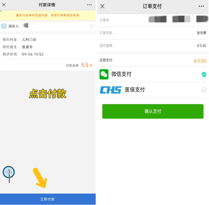 17013947821005.png 17013947821005.png