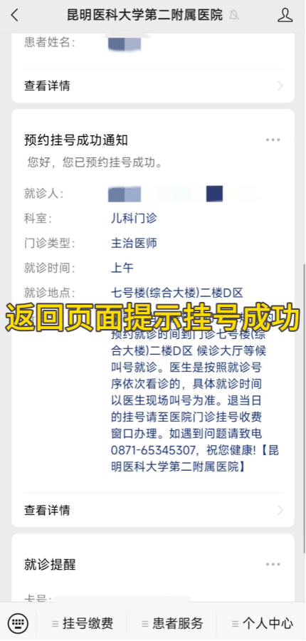 17013948383592.png 17013948383592.png