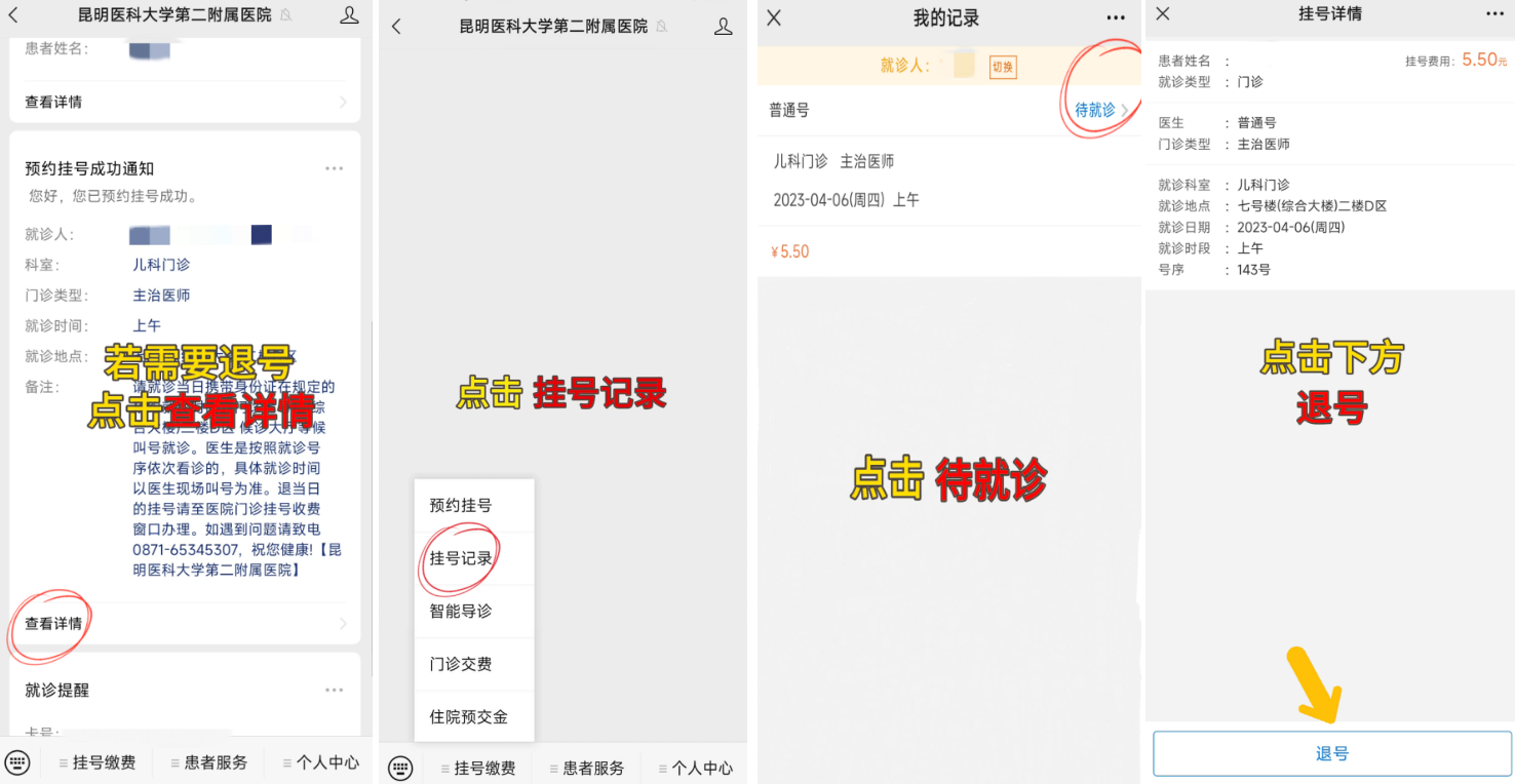 17013948734957.png 17013948734957.png