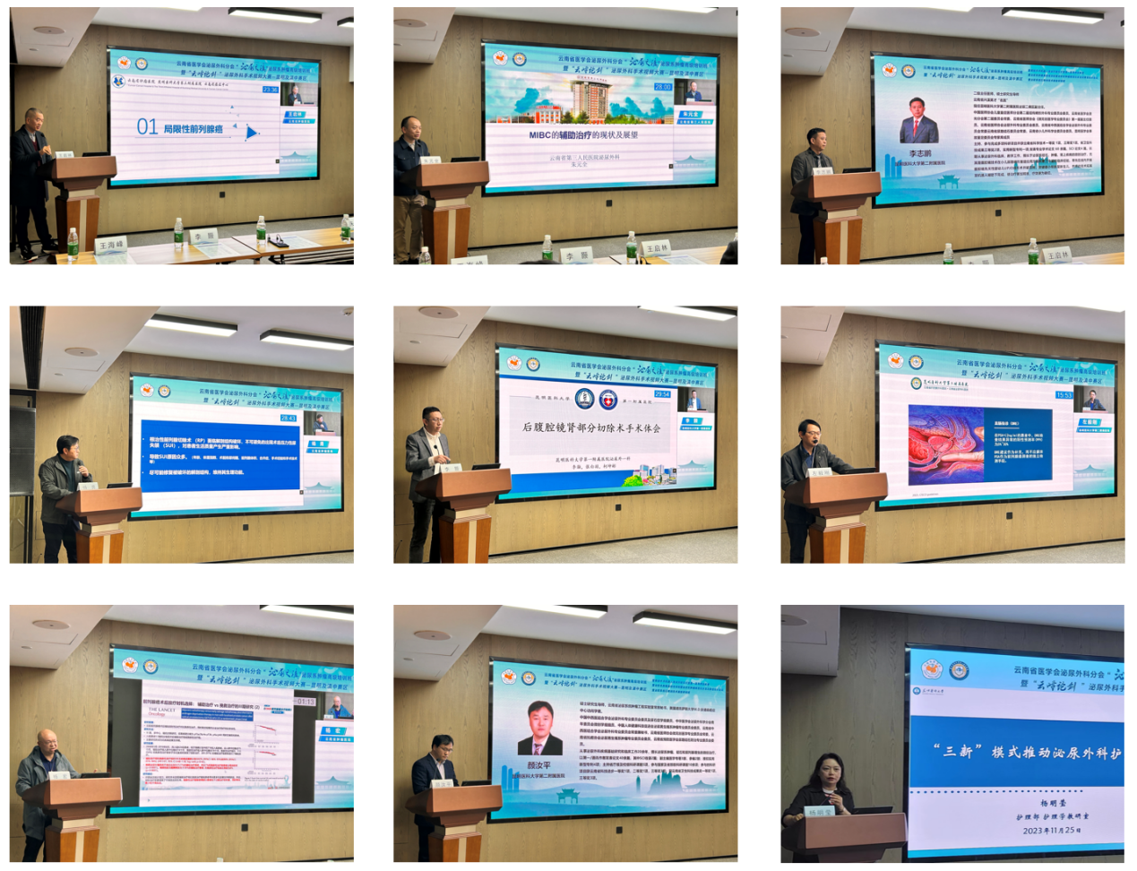 17013970818274.png 17013970818274.png