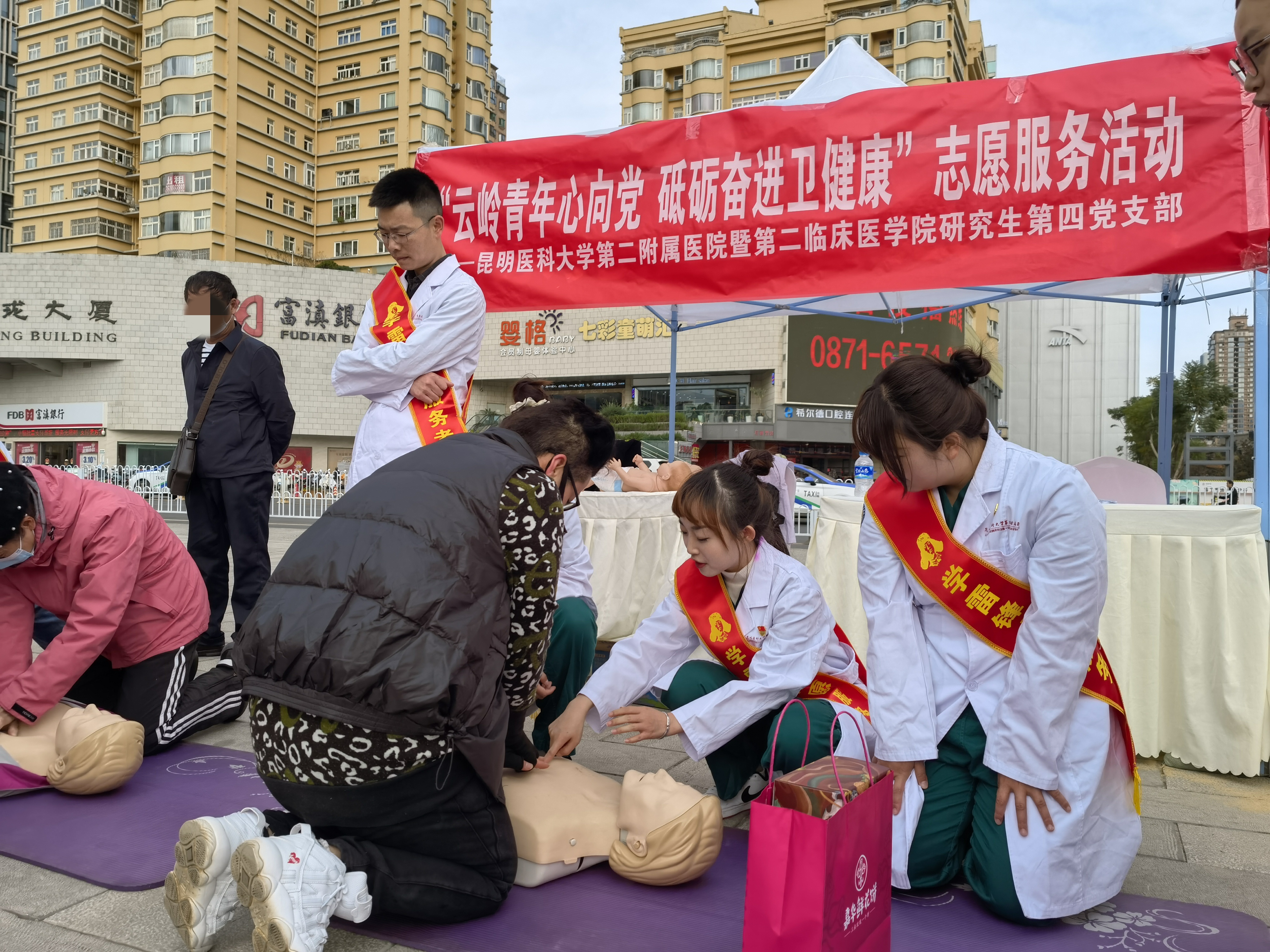 17025468015679.jpg 17025468015679.jpg