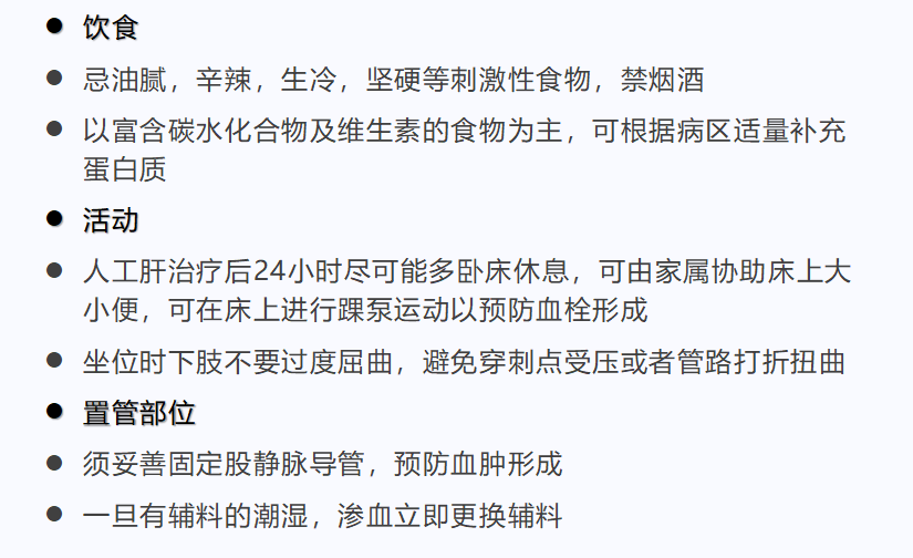 17036445297071.png 17036445297071.png