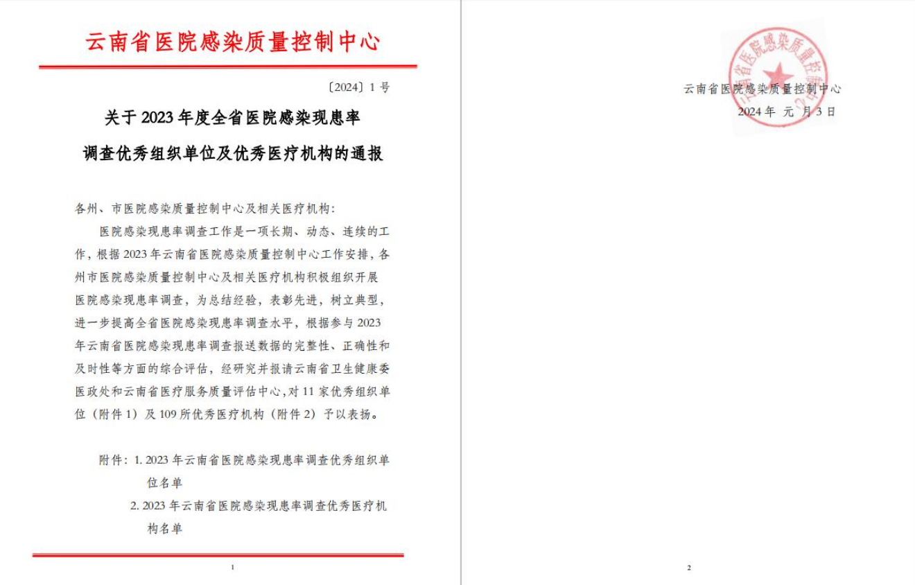 17044256976961.png 17044256976961.png