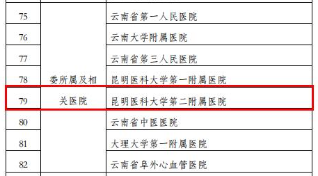 17044257139381.png 17044257139381.png