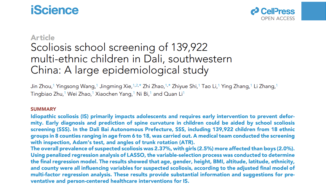 17048514088549.png 17048514088549.png