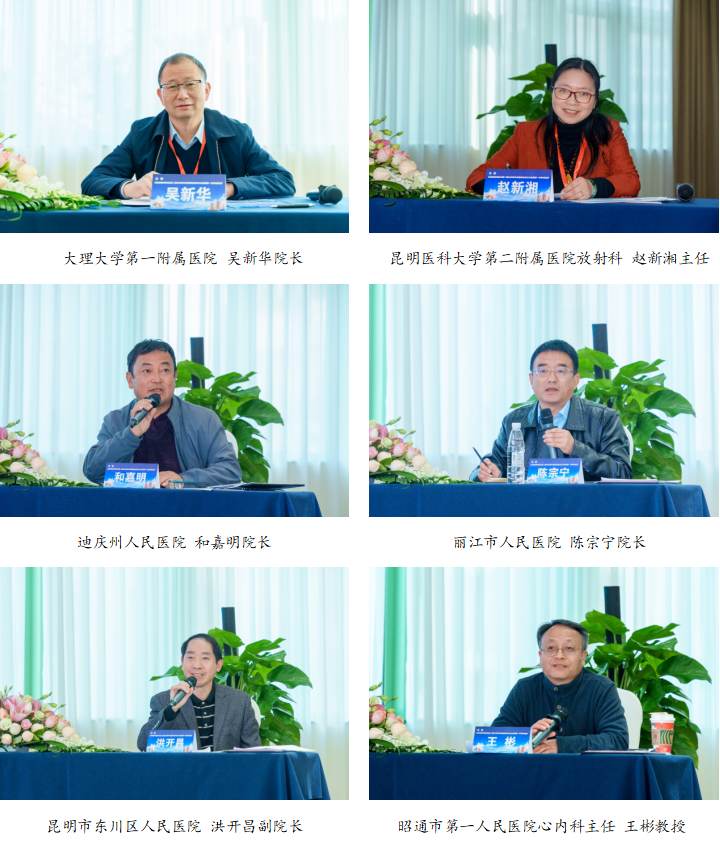 17060642878928.png 17060642878928.png