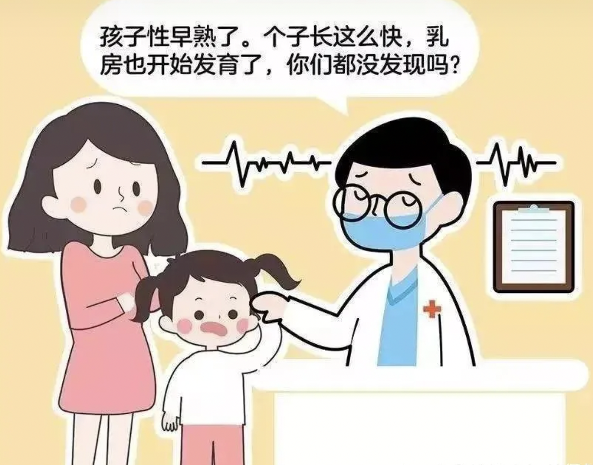 17070982633824.png 17070982633824.png