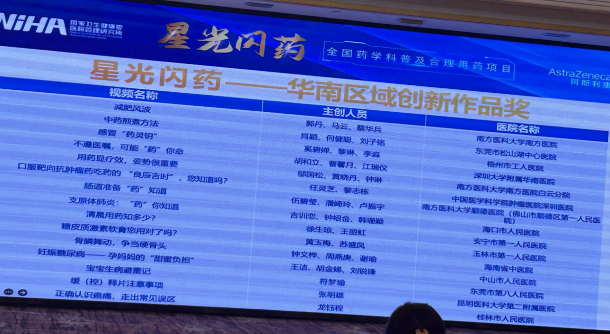 17072895857191.png 17072895857191.png