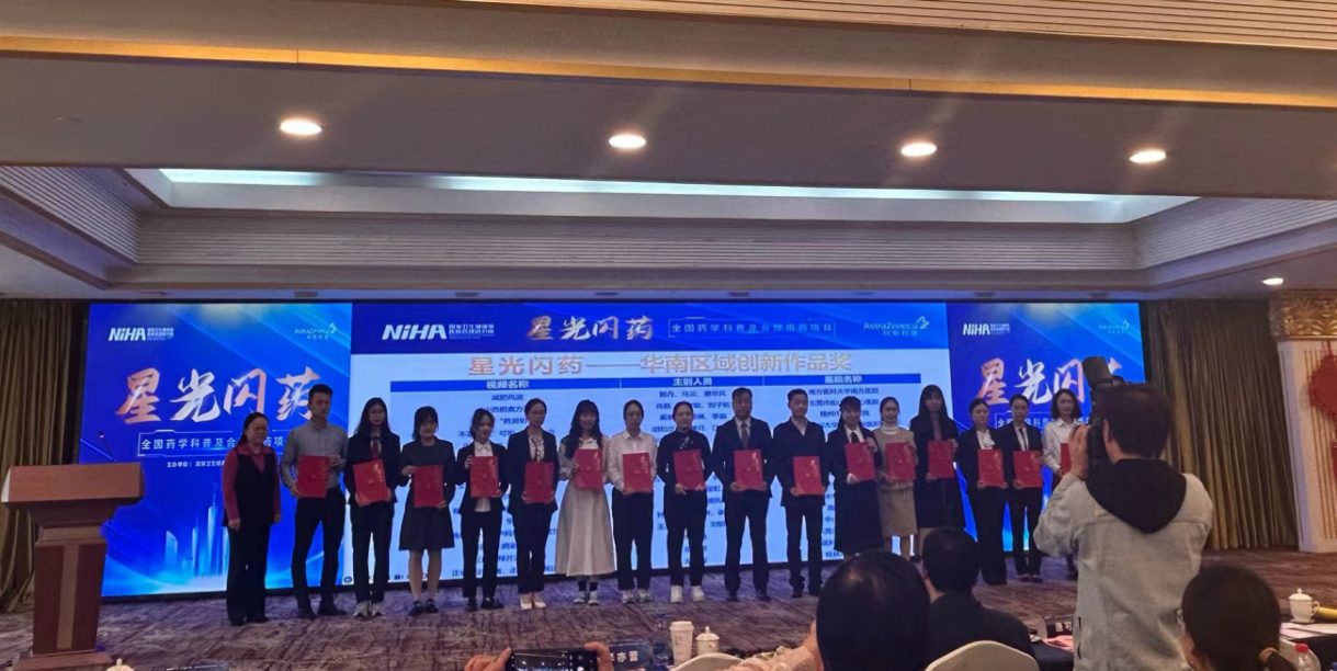 17072896085149.png 17072896085149.png