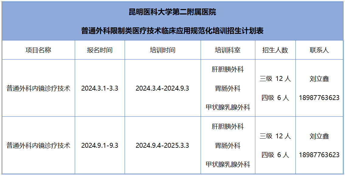 17083938442843.png 17083938442843.png