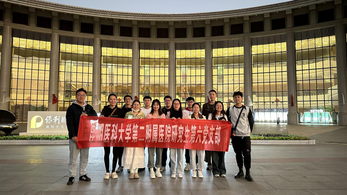 17107256709423.png 17107256709423.png