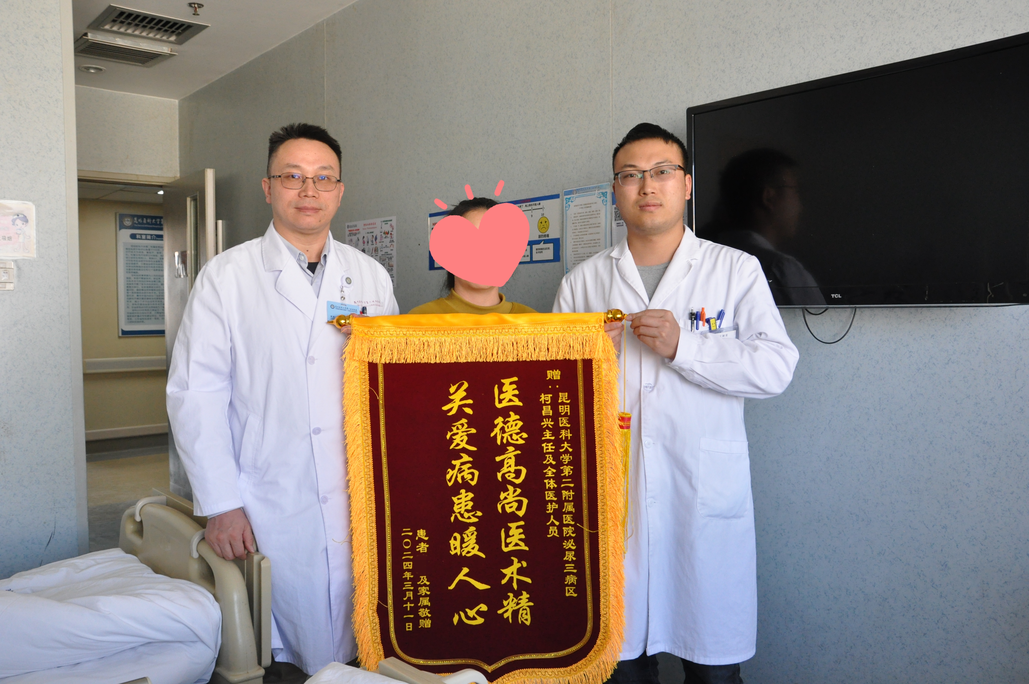 17107264651805.png 17107264651805.png