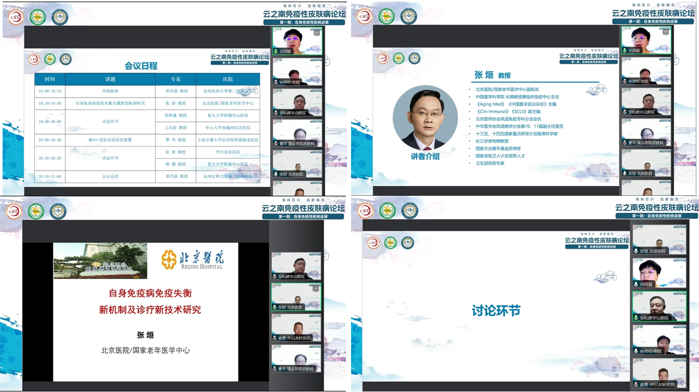 17107268866983.png 17107268866983.png