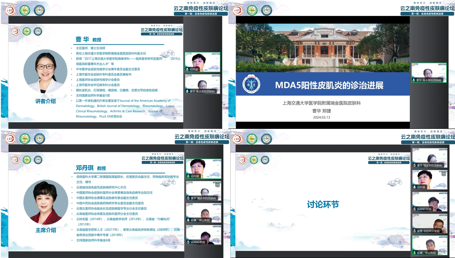 17107269221905.png 17107269221905.png