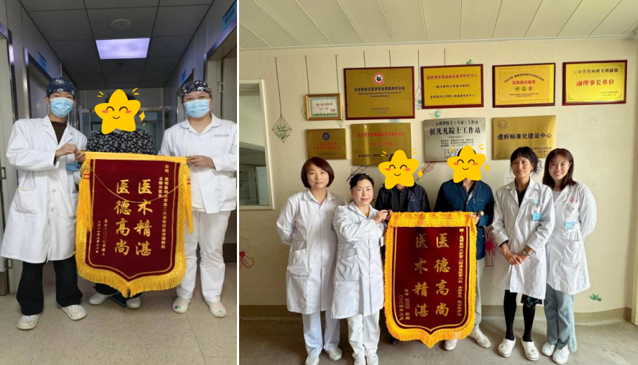 17126287099117.png 17126287099117.png