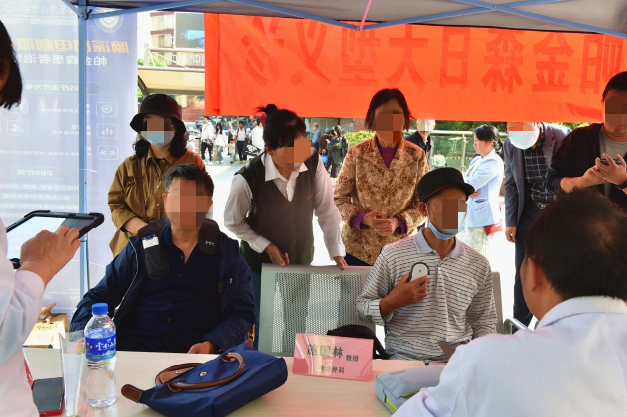 17131419006102.png 17131419006102.png